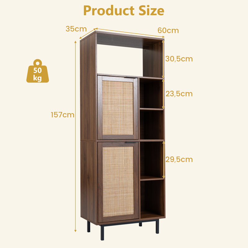 60cm Sideboard, Brown