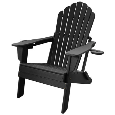 Upgraded Folding All-Weather Hdpe Adirondack Chair With Dual Cup Holders And Phone Slot, 37.8 In. Extra High Back & Reinforced Seat 1Pcs
