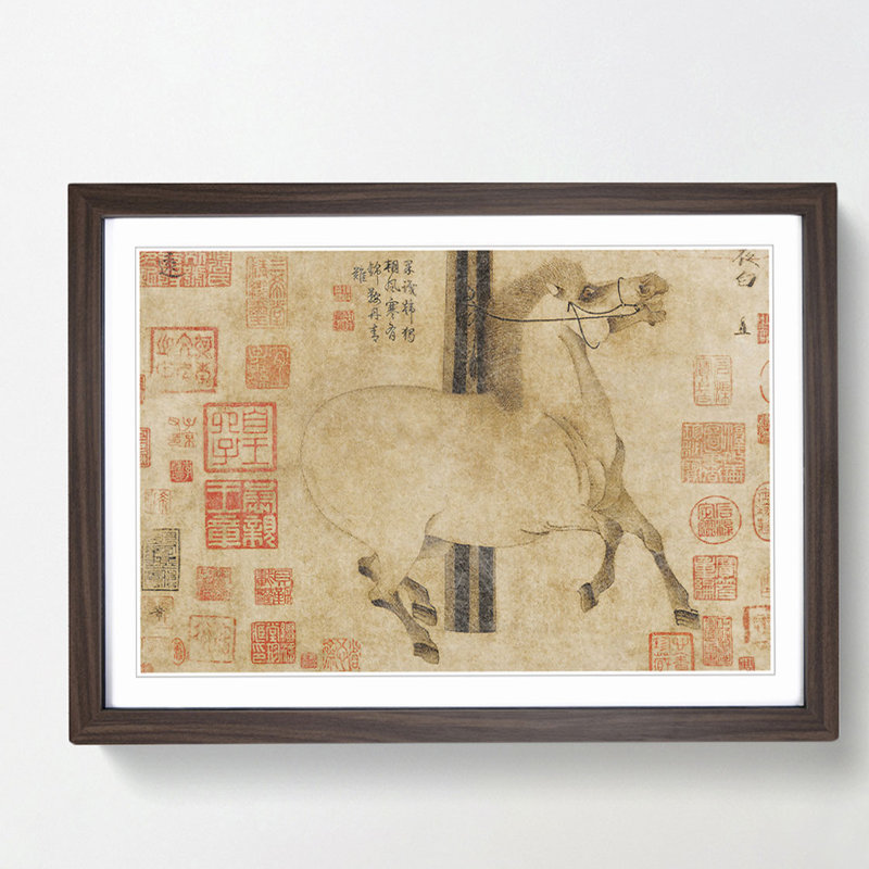 Horse by Bian Lu - Framed Print, 27cm H x 36cm W x 2cm D, Walnut Framed
