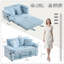 Canapé-lit futon convertible 3-en-1 avec causeuse capitonnée, canapé-lit escamotable et poches latérales pour un salon polyvalent
