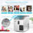 VIVOHOME 33 lb. Daily Production Bullet Clear Ice Freestanding Ice Maker