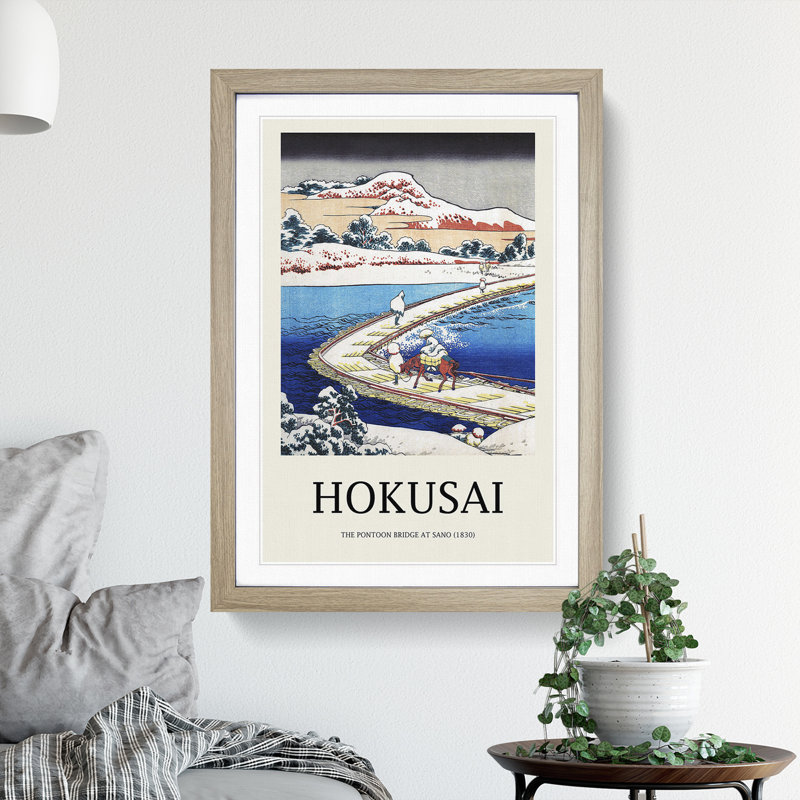 The Pontoon Bridge at Sano in the Province of Kozuka by Katsushika Hokusai - Picture Frame Painting, Oak Framed