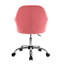 Desk Chair-299620791