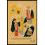 «Southwest Flair - Floater Frame», reproduction d'impression sur toile-26702393