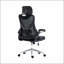 Chaise de bureau ergonomique essentielle avec appui-tête et soutien lombaire réglables pour un confort optimal