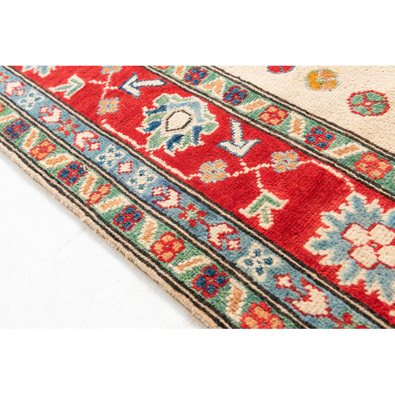Mosley Cream Rug