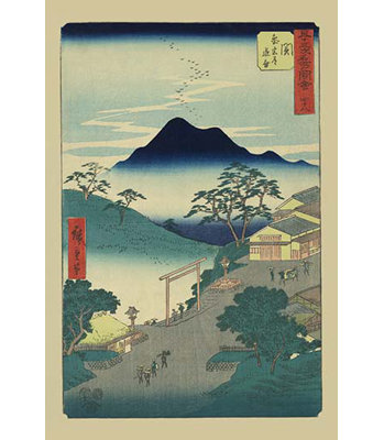" Seki " by Ando Hiroshige