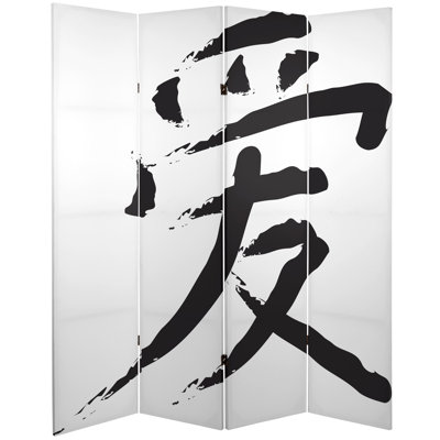Cloison en toile Cherry Blossoms