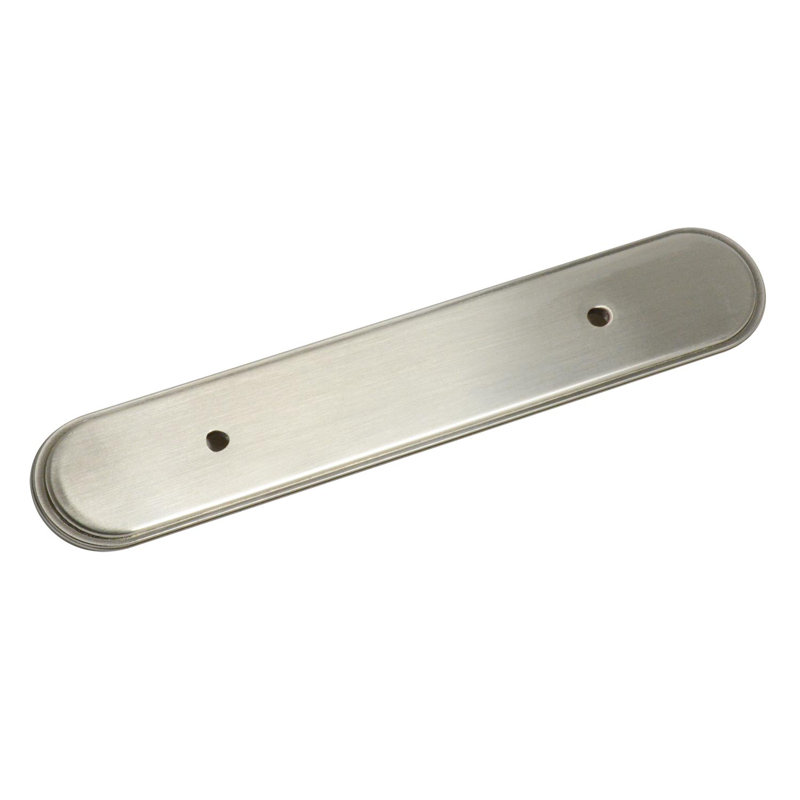 Origins Pull Backplate, Brushed Nickel