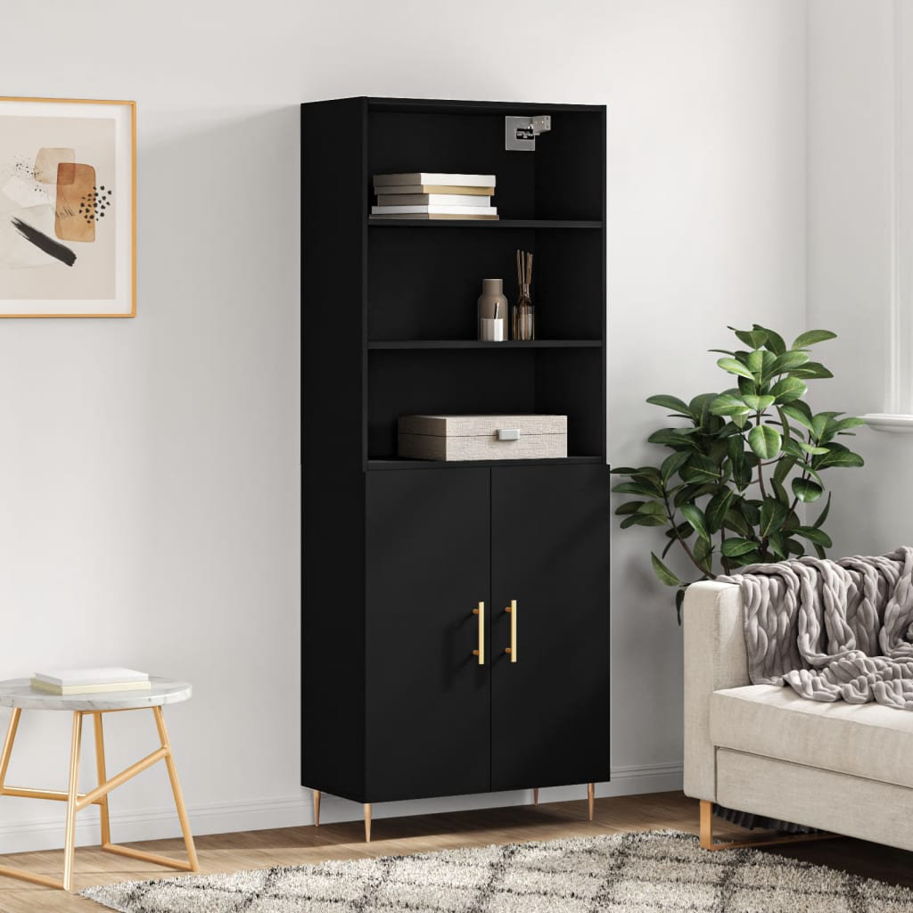 69.5cm Sideboard
