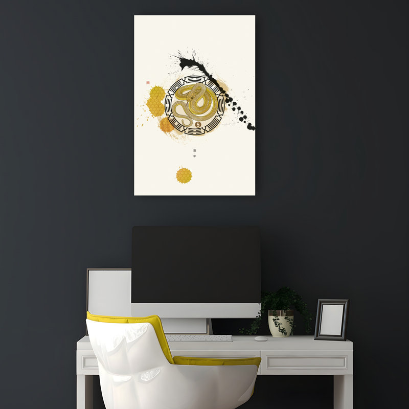 Golden Japanese Snake Elegant Traditional Snake Wall Art Print 1 Piece Wrapped Canvas Wall Art, 45.72cm H x 30.48cm W