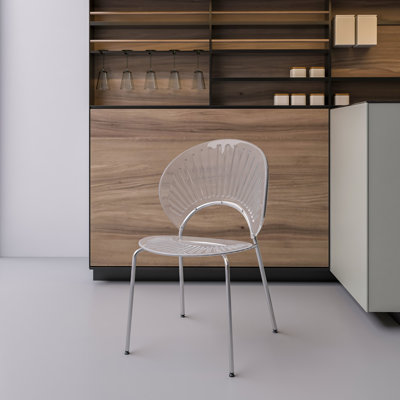 Chaise de salle à manger moderne en plastique avec pieds en métal Kayahna Series