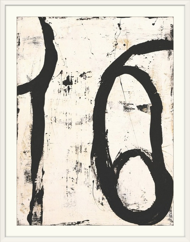 «Karmaloop», reproduction sur toile, Cadre blanc, l 44 po x P 35 po x H 1 po