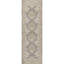 Ziegler 3000 One-of-a-Kind 2' x 5'11" Area Rug
