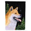 Drapeau de jardin 2 côtés shiba shiba