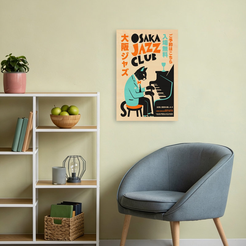 «Jazz Club Cat», impression d'art rétro classique rétro sur chat, H 24 po x l 16 po