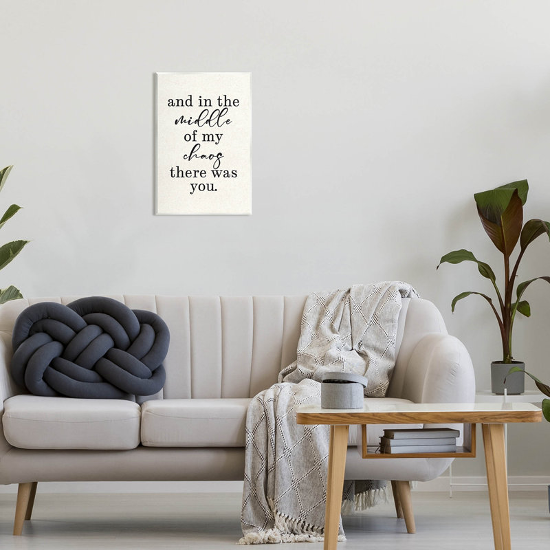 Milieu de mon chaos at-075, H 19 po x l 13 po x P 0,5 po, Plaque murale