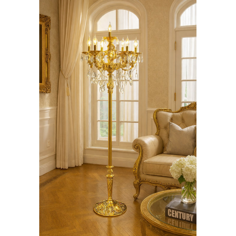 Infinity LED Floor Lamp
