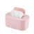Pink est en rupture de stock