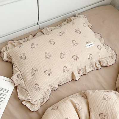 Taie d'oreiller mignonne en coton pour enfants
