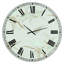 Horloge murale surdimensionnée Sage Flowers-40146105