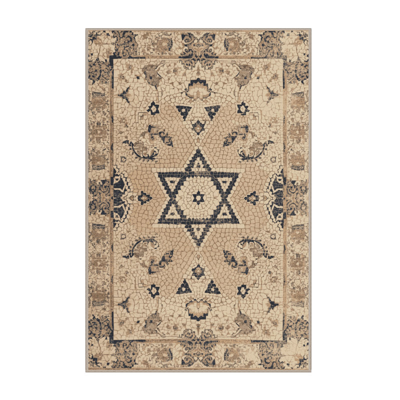 Soft Plush Estep Hanukkah Modern & Contemporary Abstract Area Rug in Brown – Beige Binding, 2x4