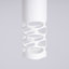 Wall lamp Binson white