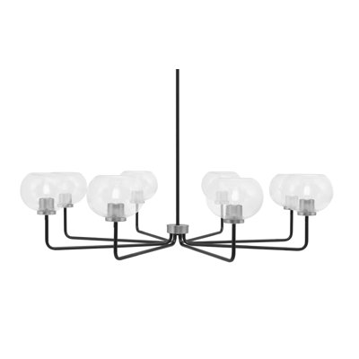 Lustre 8 lumières Amarmula, noir mat et finition graphite, verre transparent de 7 po
