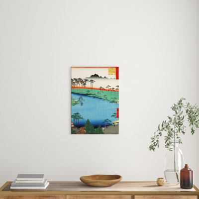 Hiroshige Japanese Oriental Shrine - Frameless Print