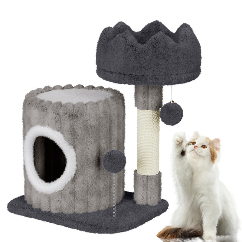 Amadahy 53cm H Cat Tree, Light Grey