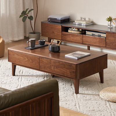 Simple rectangular solid wood coffee table