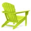  Chaise Adirondack en plastique Altura-2012033518