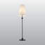 Lampe sur pied à 1 lumière Kael-1165171804