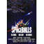 Spaceballs