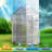 4' W x 2' D Greenhouse