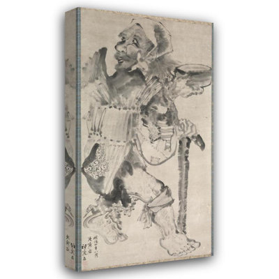 "Beggar" by  Hirafuku Suian - Gallery Wrap Canvas Wall Art