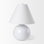 Mykelti Ceramic Table Lamp