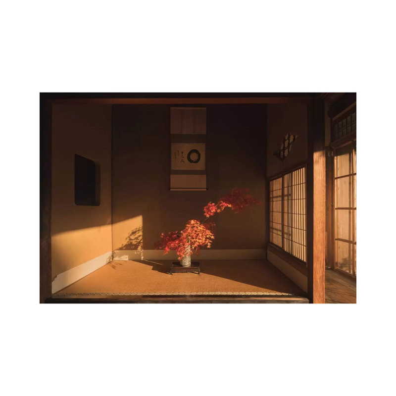 Autumn In Japan XXIX by Daniel Kordan - Wrapped Canvas Print, 66.04 cm H x 45.72 cm W x 1.91 cm D