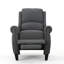 Fauteuil inclinable