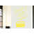 Bright Yellow