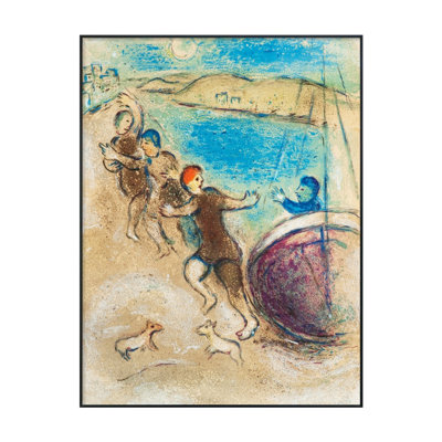 Estampe numérique sur toile encadrée "The Young Methymneans" par Marc Chagall, art mural pour le salon, décorations de bureau à domicile (cadre en bois de couleur mince, 12 po x 16 po)
