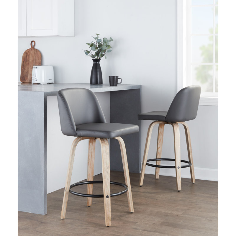 Tabouret de comptoir pivotant 25,5 po Lakyia, Gris
