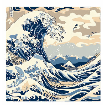 «Beach and Coastal Japanese Kanagawa Wave», reproduction d'art nautique sans cadre