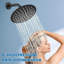 Black Tub Shower Faucet Set Complete 8 in Rain Shower Head and Tub Spout w/Valve