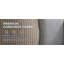 Causeuse inclinable 2 places avec console centrale, canapé inclinable manuel en similicuir avec porte-gobelets, beige