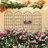 4 Pack Metal Garden Trellis