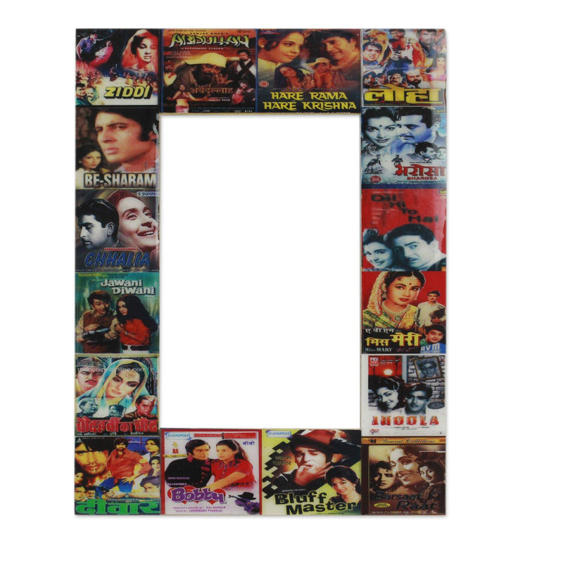 Red Glass Matte Picture Frame