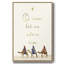 Collection Away In A Manger B-1800751346-1800751344