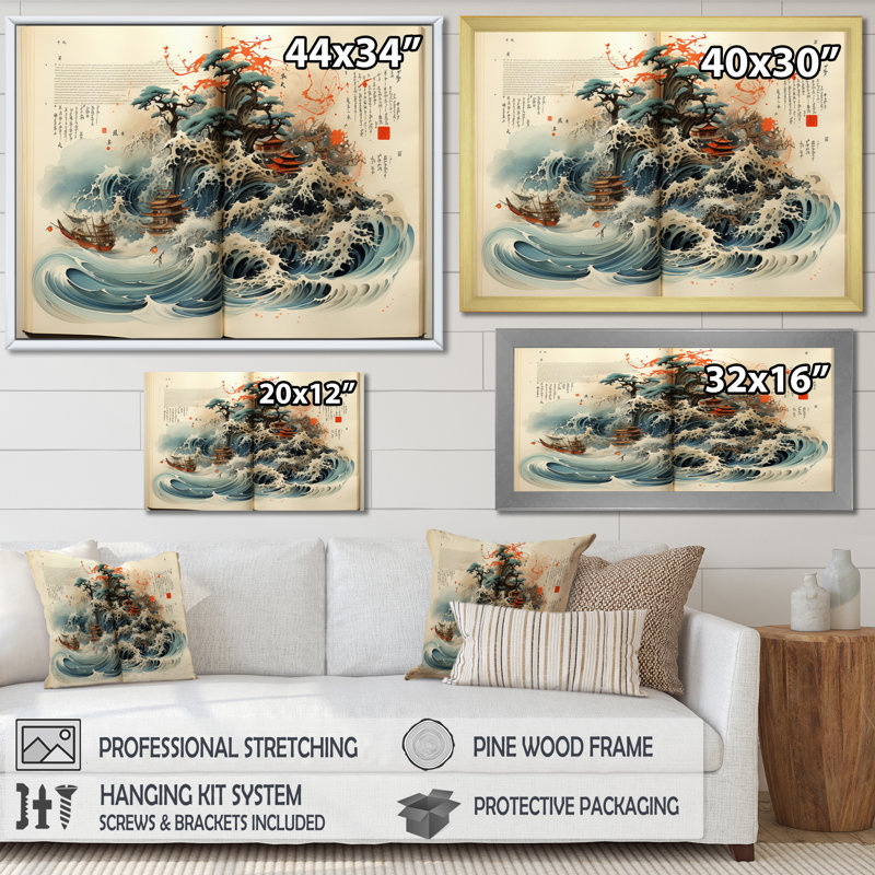 Art asiatique, calligraphie contemplative - impression, Cadre photo noir, H 34 po x l 44 po x P 1,5 po
