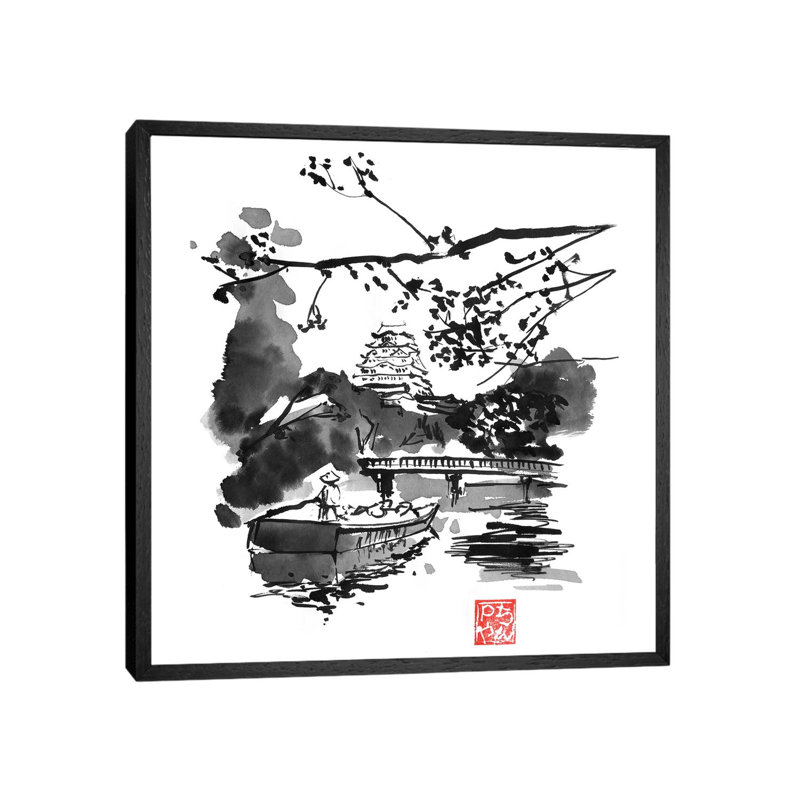 Bridge by Péchane - Painting on Canvas, 66.04 cm H x 66.04 cm W, Black Framed